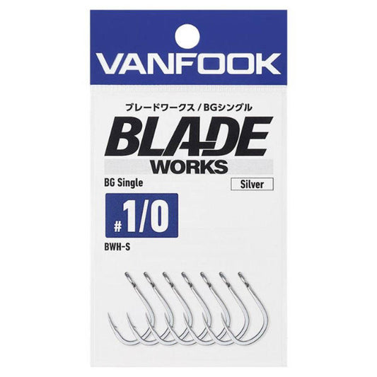 VANFOOK BWH-S BLADE WORKS BG SINGLE #1/0 (7 pcs/pack) SILVER - Britannic Trade