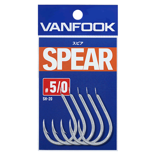 VANFOOK SH-20 SPEAR #6/0 (3 pcs/pack ) SILVER