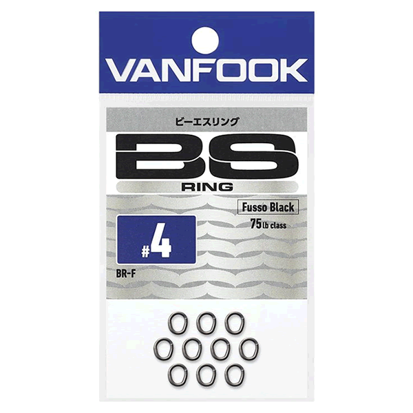 VANFOOK BR-F BS RING #5 (8 pcs/pack ) FLUORINE BLACK fishing terminal tackle