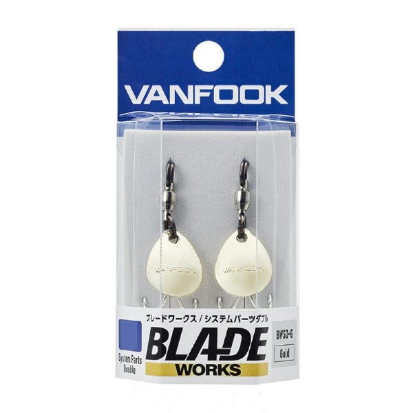 VANFOOK BWSD-G BLADE WORKS SYSTEM PARTS DOUBLE #1 (2 pcs/pack) GOLD