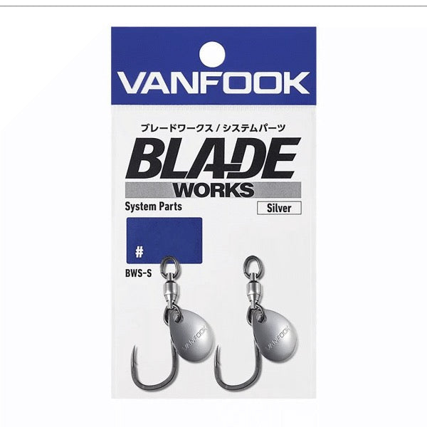 VANFOOK BLADE WORKS System Parts #3/0 (2 pcs/pack) Silver