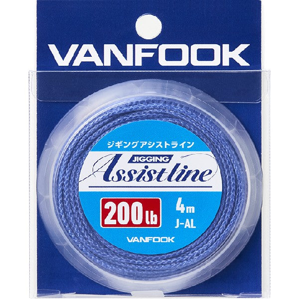 VANFOOK J-AL JIGGING ASSIST LINE 50LB #BLUE
