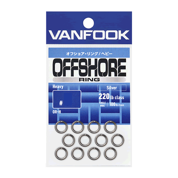 VANFOOK OR-H OFFSHORE RING HEAVY #7 : 0.91g (10 pc/pack) SILVER fishing terminal tackle