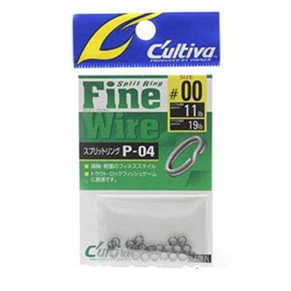 OWNER P-04 SPLIT RING FINE WIRE #00 fishing terminal tackle