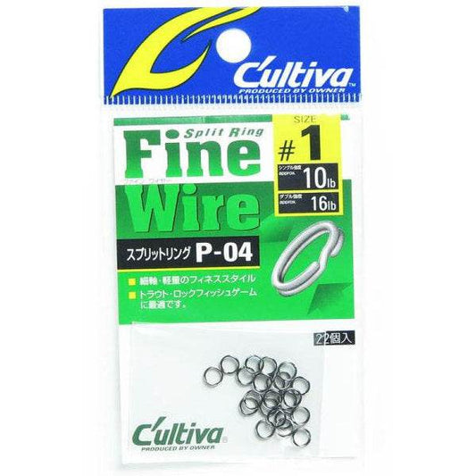 OWNER P-04 SPLIT RING FINE WIRE #1 - Britannic Trade