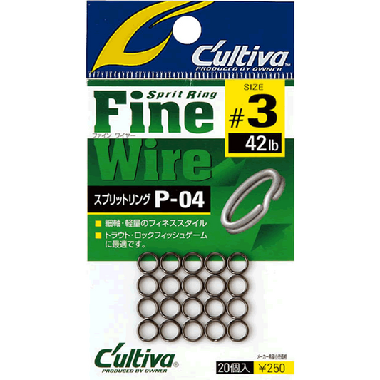 OWNER P-04 SPLIT RING FINE WIRE #2 fishing terminal tackle — photo 2
