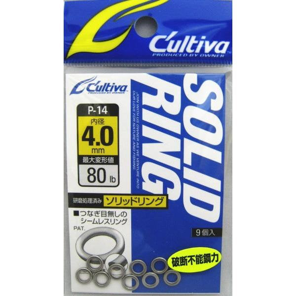 OWNER P-14 SOLID RING #4 fishing terminal tackle