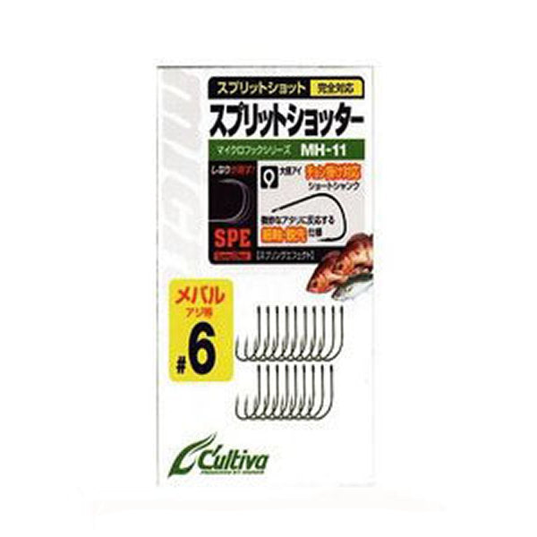 OWNER MH-11 SPLIT SHOTTER #6 fishing terminal tackle