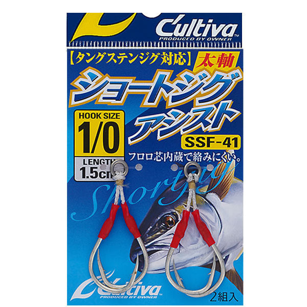 OWNER SSF-41 SHORT JIG ASSIST #1/0 fishing terminal tackle