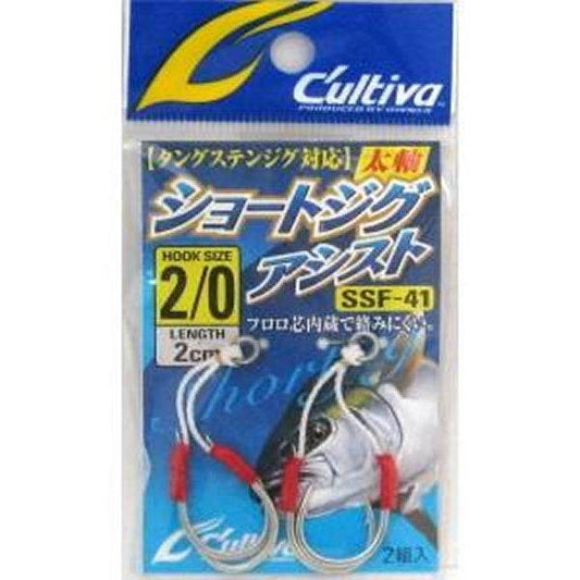 OWNER SSF-41 SHORT JIG ASSIST #2/0 - Britannic Trade