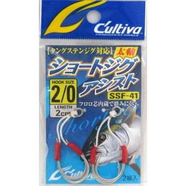 OWNER SSF-41 SHORT JIG ASSIST #2/0 fishing terminal tackle