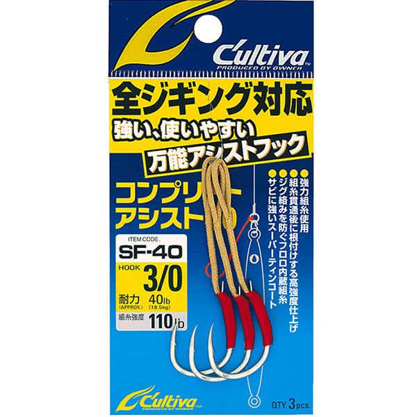 OWNER SF-40 COMPLEAT ASSIST #5/0 (3 pcs/pack) fishing terminal tackle