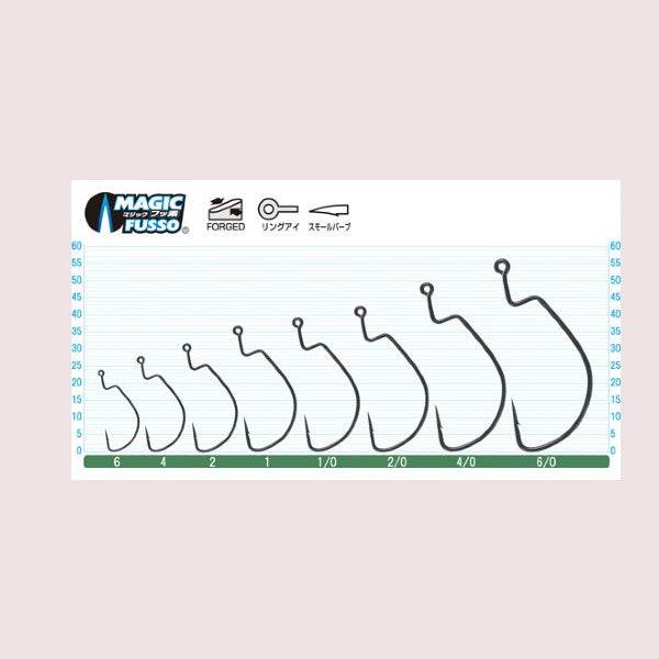 OWNER B-99 MULTI OFFSET HOOK #6/0 (6 pcs/pack) - Britannic Trade