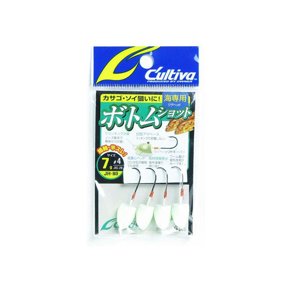 OWNER JH-80 BOTTOM SHOT 7g (4 pcs/pack) fishing terminal tackle