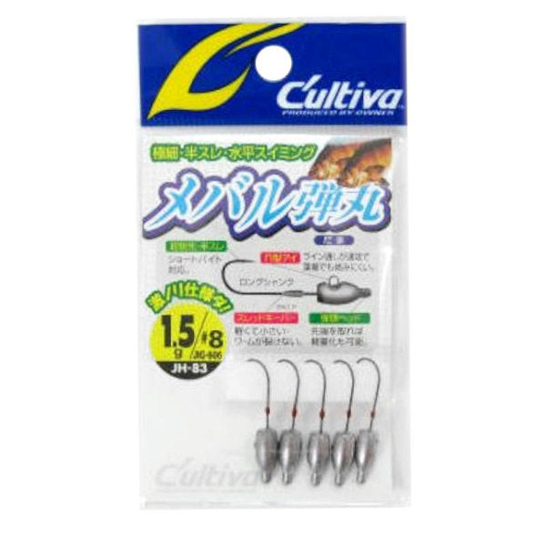 OWNER JH-83 MEBARU DAMA #8 : 1.5g (5 pcs/pack) fishing terminal tackle