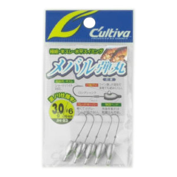 OWNER JH-83 MEBARU DAMA #6 : 3.0g (5 pcs/pack) fishing terminal tackle