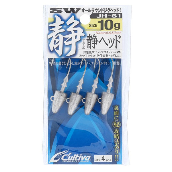 OWNER JH-61 SHIZUKA HEAD 10g (4 pcs/pack) fishing terminal tackle