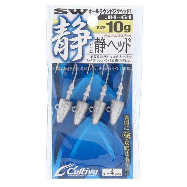 OWNER JH-61 SHIZUKA HEAD 10g (4 pcs/pack) - Britannic Trade