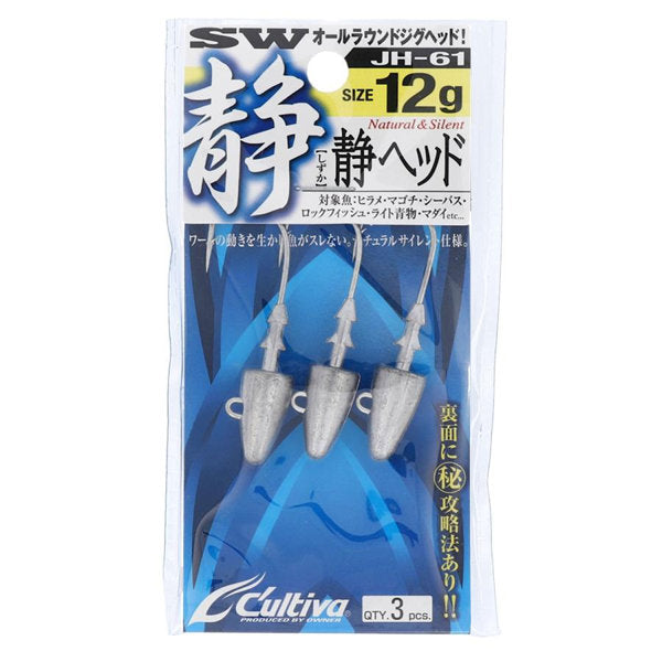 OWNER JH-61 SHIZUKA HEAD 12g (4 pcs/pack) fishing terminal tackle