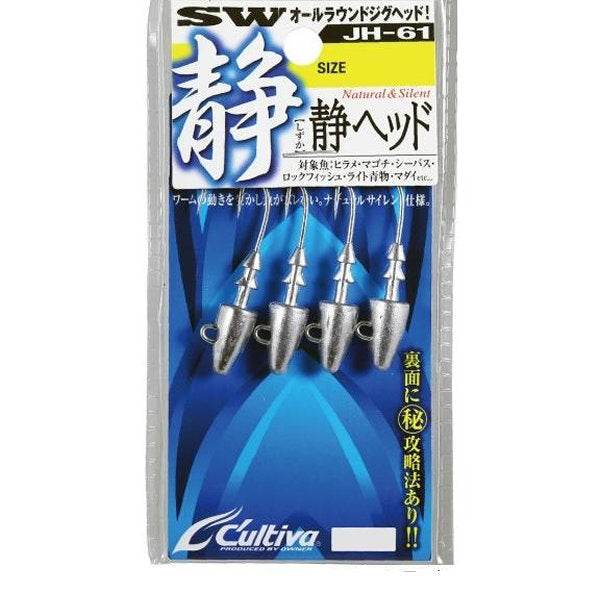 OWNER JH-61 SHIZUKA HEAD 14g (3 pcs/pack) - Britannic Trade