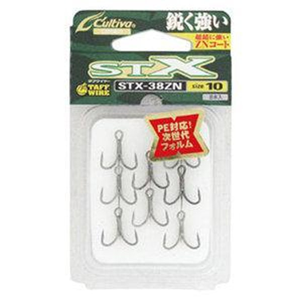 OWNER STX-38 STINGER TREBLE EXTRA #10 fishing terminal tackle