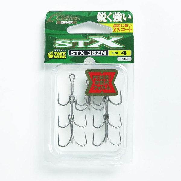 OWNER STX-38 STINGER TREBLE EXTRA #4 - Britannic Trade