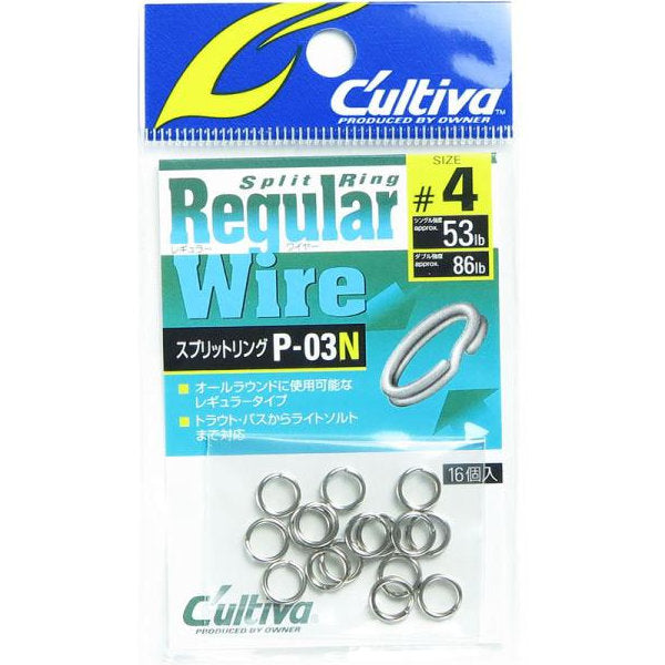 OWNER P-03N SPLIT RING REGULAR WIRE N #4 fishing terminal tackle