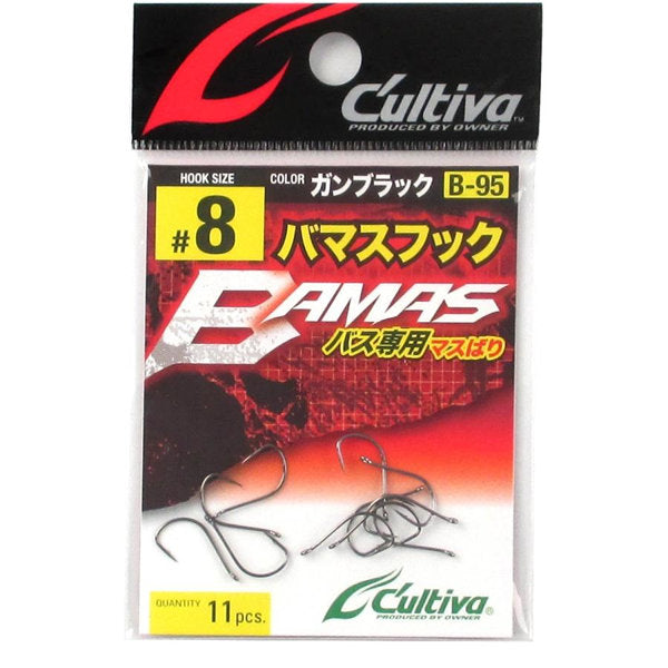 OWNER B-95 BAMAS HOOK #8 (10 pcs/pack) fishing terminal tackle