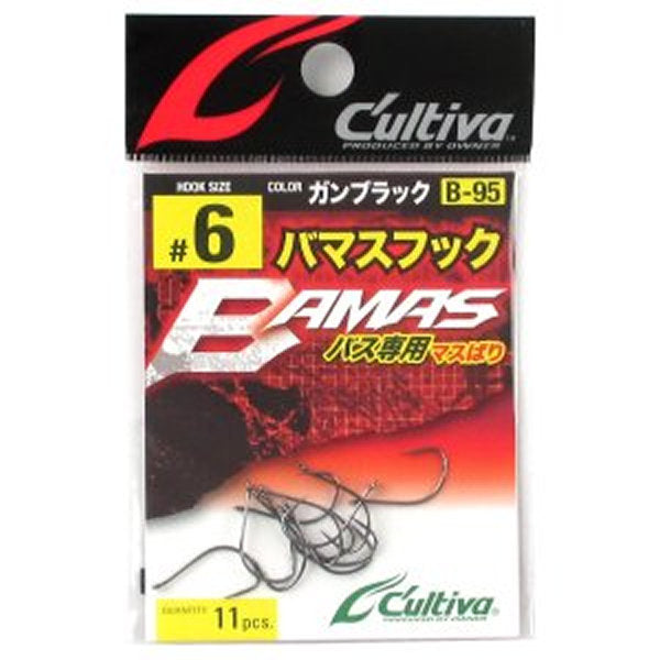 OWNER B-95 BAMAS HOOK #6 (10 pcs/pack) fishing terminal tackle