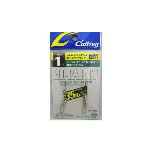 OWNER P-08 STRONG SNAP BALL BEARING #1 fishing terminal tackle