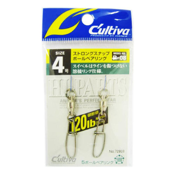 OWNER P-08 STRONG SNAP BALL BEARING #4 fishing terminal tackle