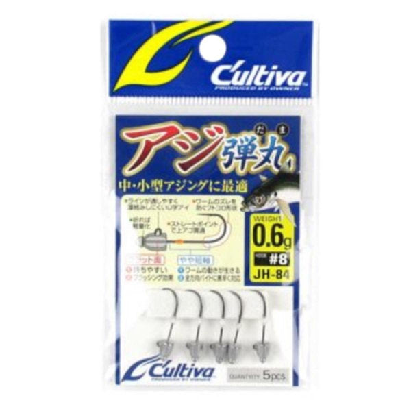 OWNER JH-84 AJI DAMA 0.6g (5 pcs/pack) fishing terminal tackle
