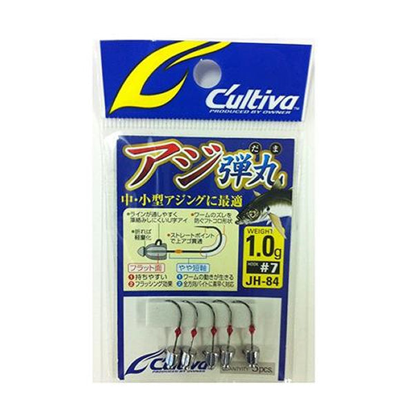 OWNER JH-84 AJI DAMA 1g (5 pcs/pack) fishing terminal tackle