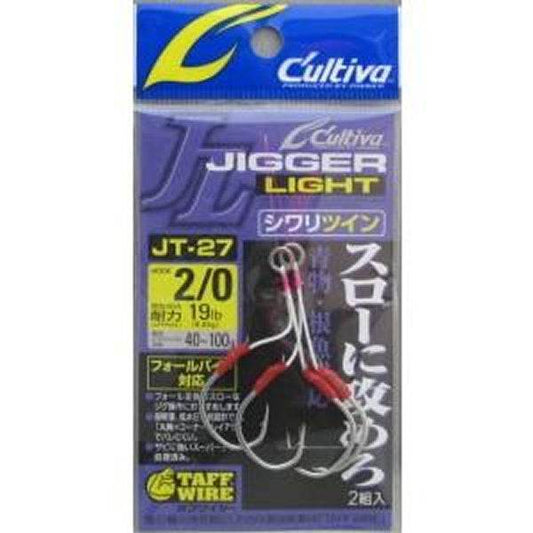 OWNER JT-27 JIGGER LIGHT TWIN SHIWARI #2/0 - Britannic Trade