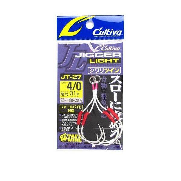 OWNER JT-27 JIGGER LIGHT TWIN SHIWARI #4/0 - Britannic Trade