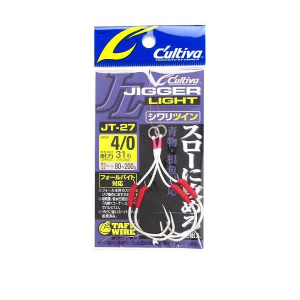OWNER JT-27 JIGGER LIGHT TWIN SHIWARI #4/0 fishing terminal tackle