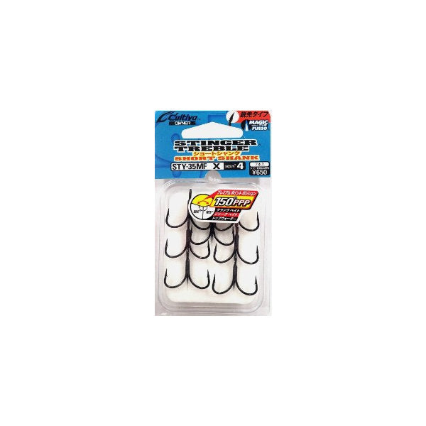 OWNER STY-35MF STINGER TREBLE SHORT SHANK #4 fishing terminal tackle