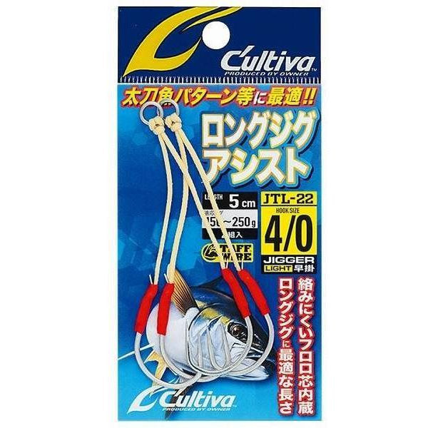 OWNER JTL-22 LONG JIG ASSIST #4/0 fishing terminal tackle