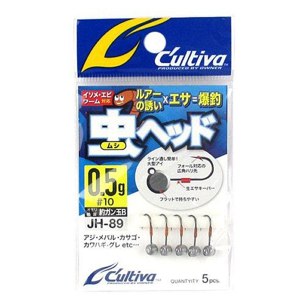 OWNER JH-89 MUSHI HEAD 0.5g (5 pcs/pack) fishing terminal tackle