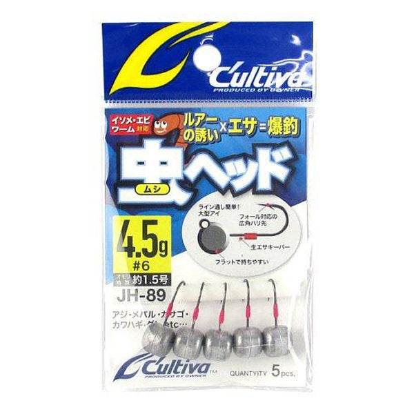OWNER JH-89 MUSHI HEAD 4.5g (5 pcs/pack) - Britannic Trade
