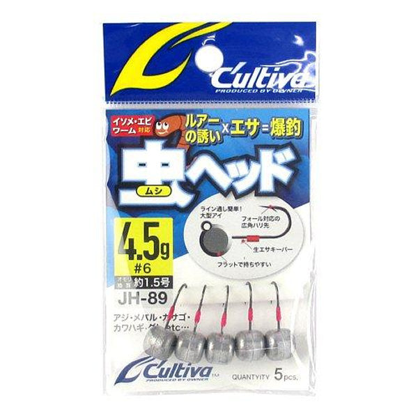 OWNER JH-89 MUSHI HEAD 4.5g (5 pcs/pack) fishing terminal tackle