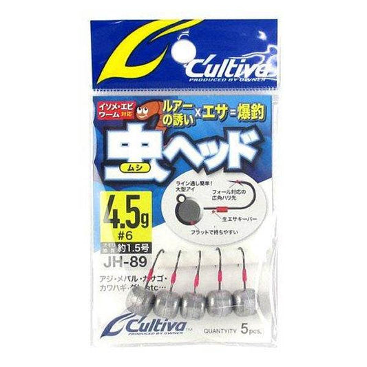 OWNER JH-89 MUSHI HEAD 4.5g (5 pcs/pack) - Britannic Trade