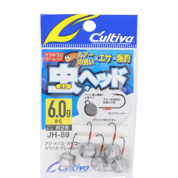 OWNER JH-89 MUSHI HEAD 6g (5 pcs/pack) fishing terminal tackle