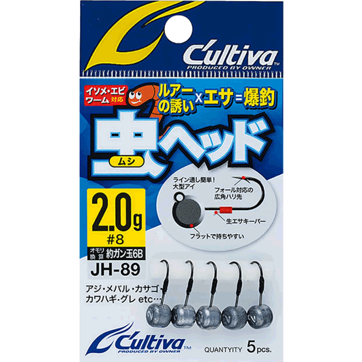 OWNER JH-89 MUSHI HEAD 6g (5 pcs/pack)