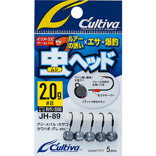 OWNER JH-89 MUSHI HEAD 6g (5 pcs/pack) fishing terminal tackle — photo 2