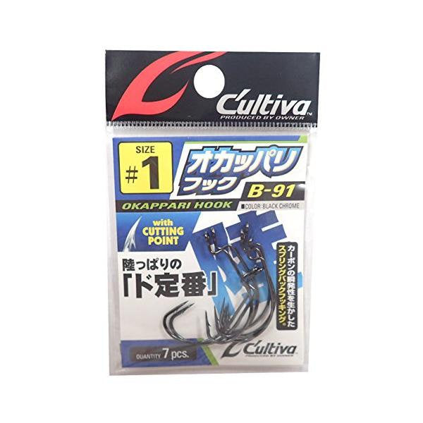 OWNER B-91 OKAPPARI HOOK #1 (7 pcs/pack) fishing terminal tackle