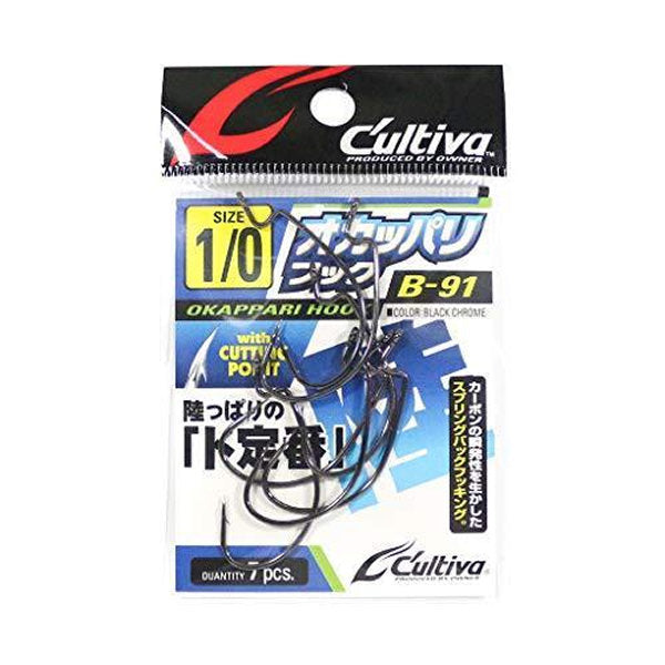 OWNER B-91 OKAPPARI HOOK #1/0 (7 pcs/pack) fishing terminal tackle