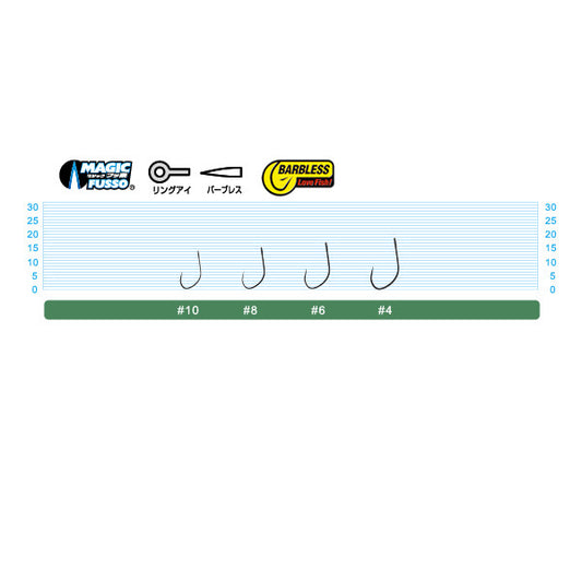 OWNER SBL-47 SINGLE BARBLESS #4 (11 pcs/pack) fishing terminal tackle — photo 2