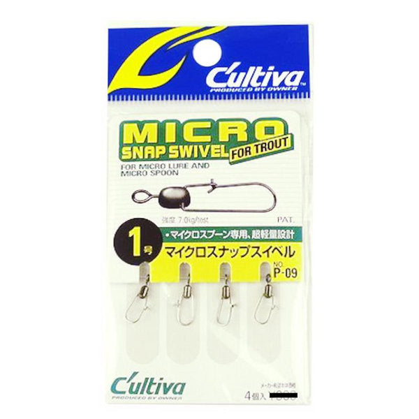OWNER P-09 MICRO SNAP SWIVEL #1 fishing terminal tackle