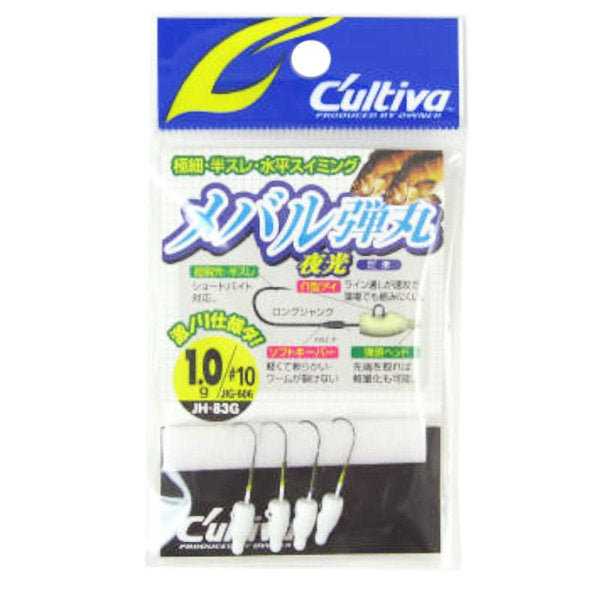 OWNER JH-83G MEBARU DAMA #10 : 1.0g (4 pcs/pack) GLOW fishing terminal tackle